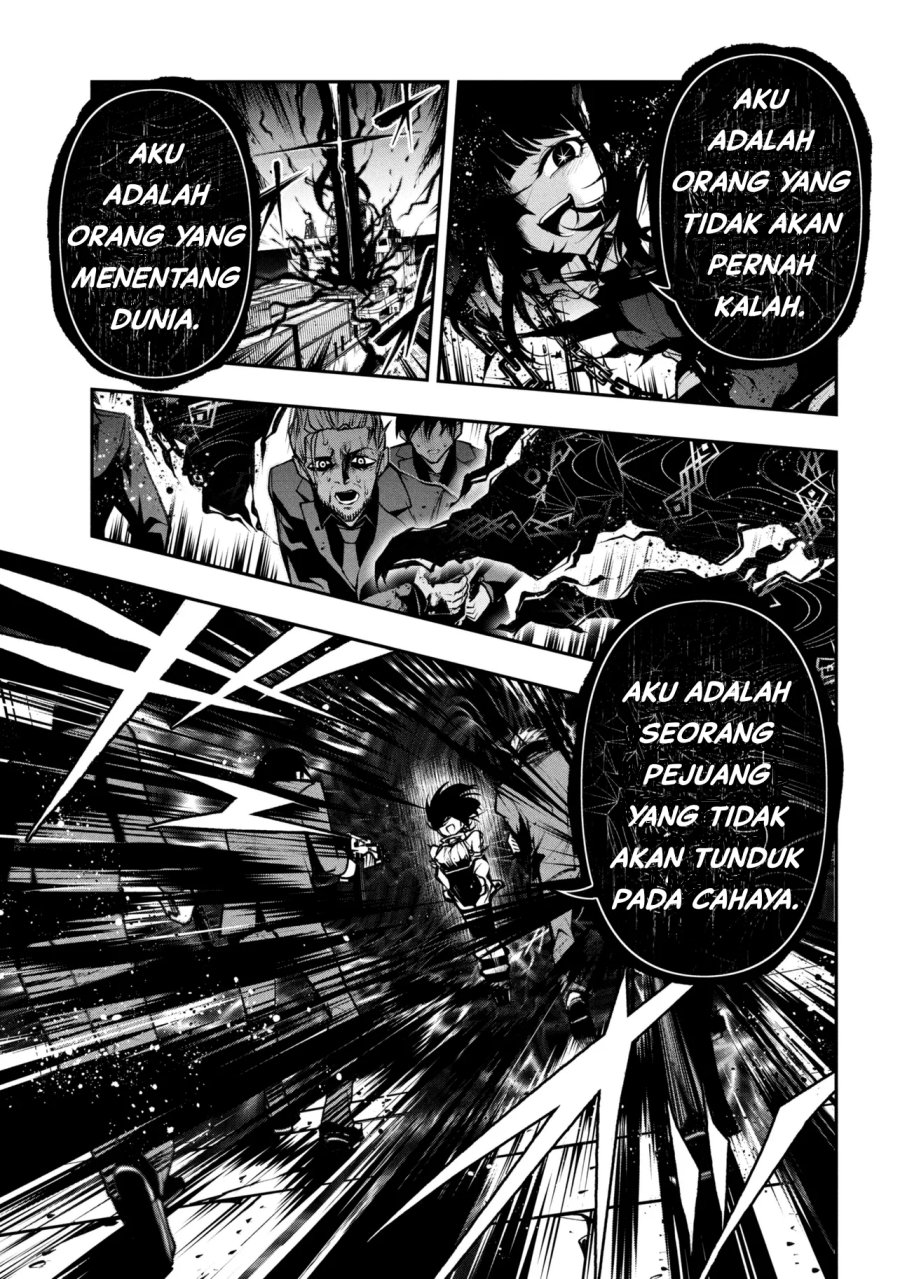 Kochira, Shuumatsu Teitai Iinkai. Chapter 01 Gambar 31