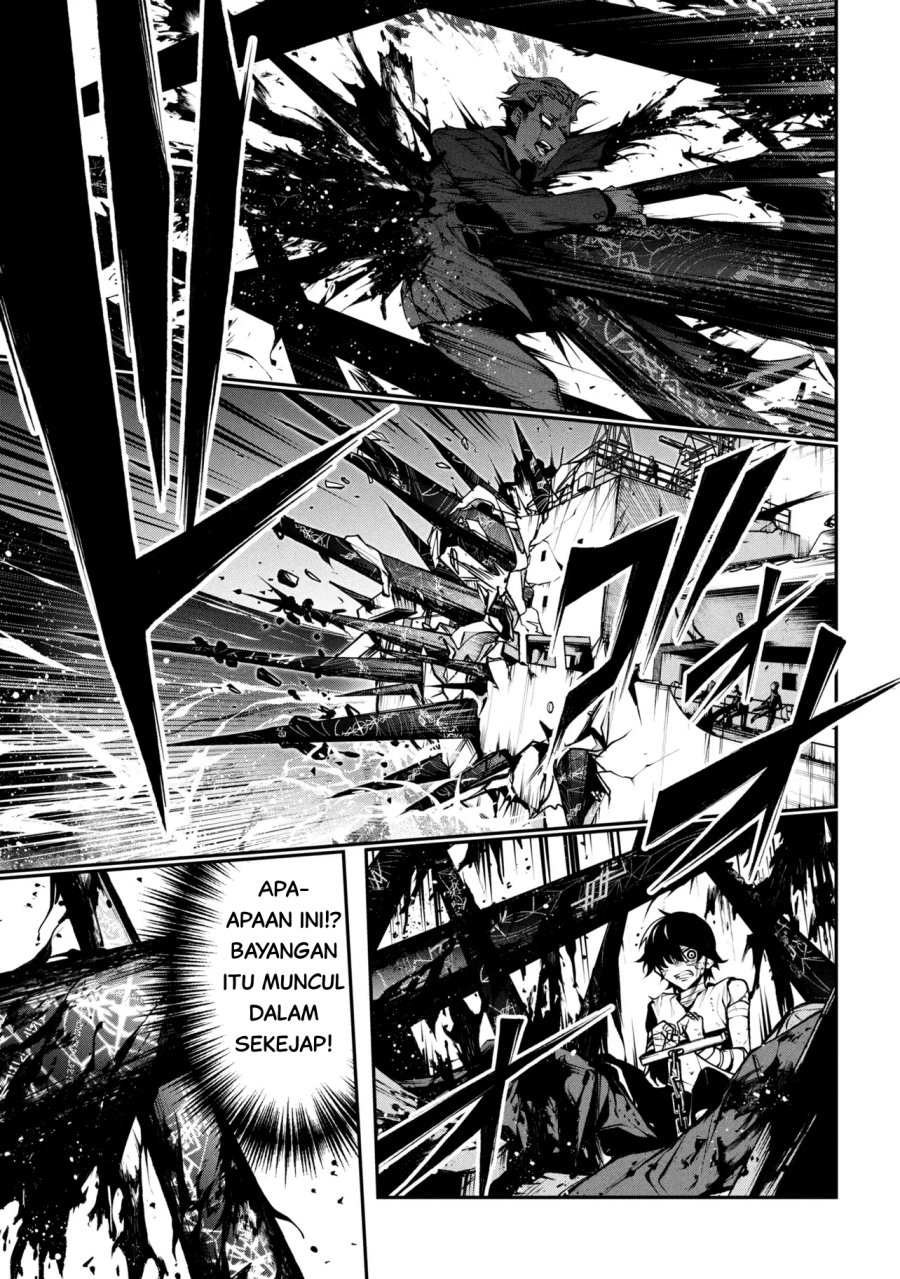 Kochira, Shuumatsu Teitai Iinkai. Chapter 01 Gambar 33
