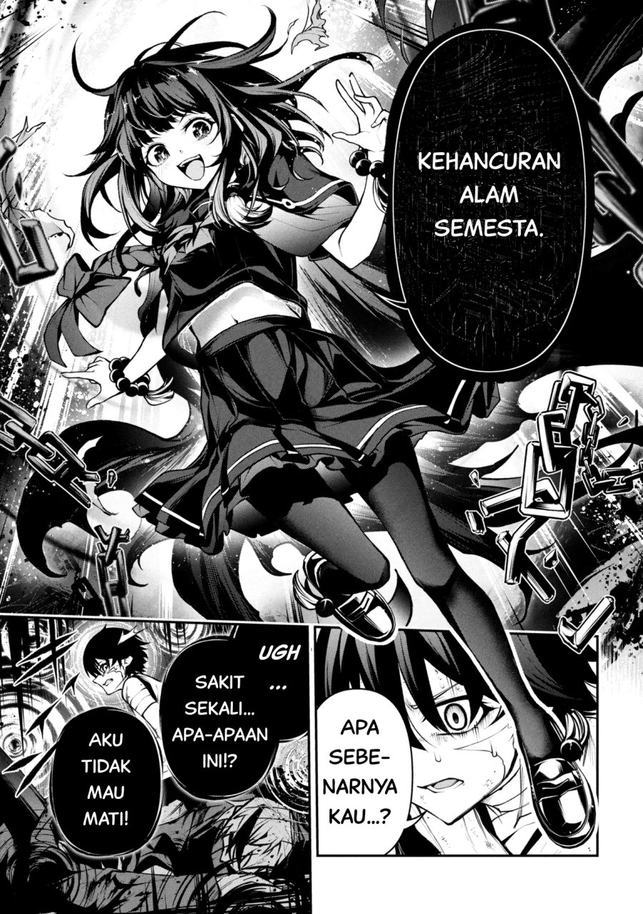 Kochira, Shuumatsu Teitai Iinkai. Chapter 01 Gambar 35