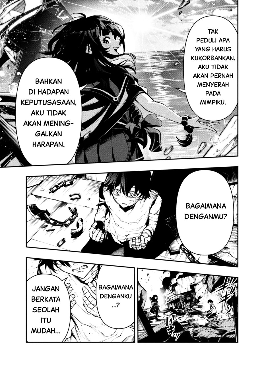 Kochira, Shuumatsu Teitai Iinkai. Chapter 01 Gambar 39