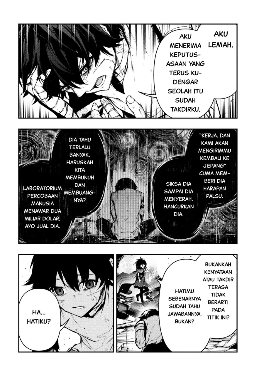 Kochira, Shuumatsu Teitai Iinkai. Chapter 01 Gambar 40
