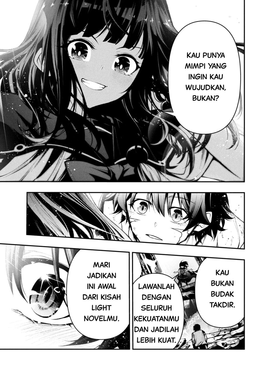 Kochira, Shuumatsu Teitai Iinkai. Chapter 01 Gambar 41