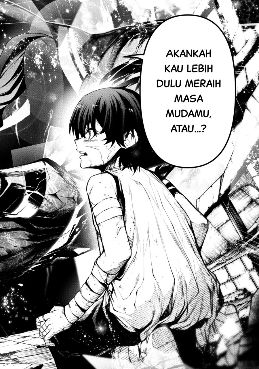 Kochira, Shuumatsu Teitai Iinkai. Chapter 01 Gambar 42