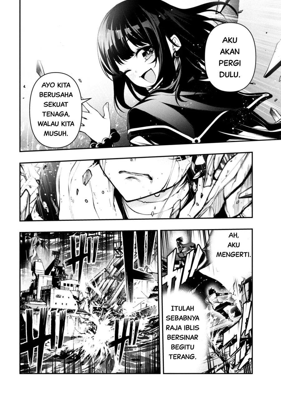 Kochira, Shuumatsu Teitai Iinkai. Chapter 01 Gambar 44