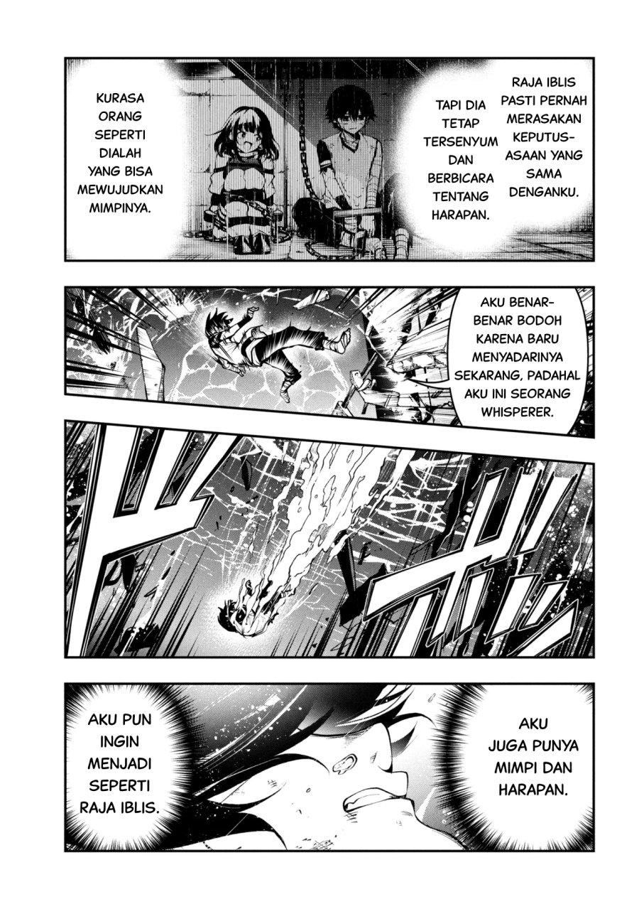 Kochira, Shuumatsu Teitai Iinkai. Chapter 01 Gambar 45