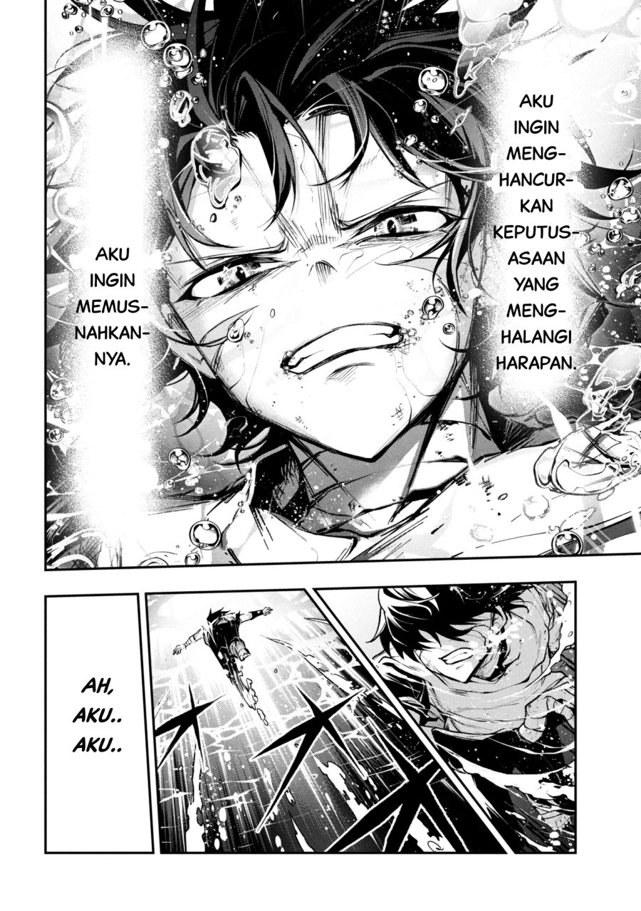 Kochira, Shuumatsu Teitai Iinkai. Chapter 01 Gambar 46