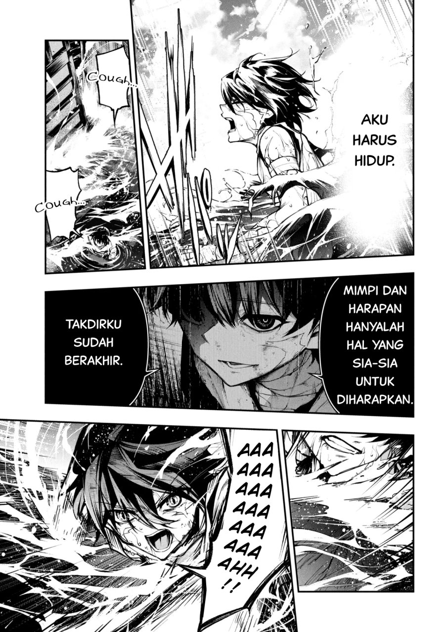 Kochira, Shuumatsu Teitai Iinkai. Chapter 01 Gambar 47