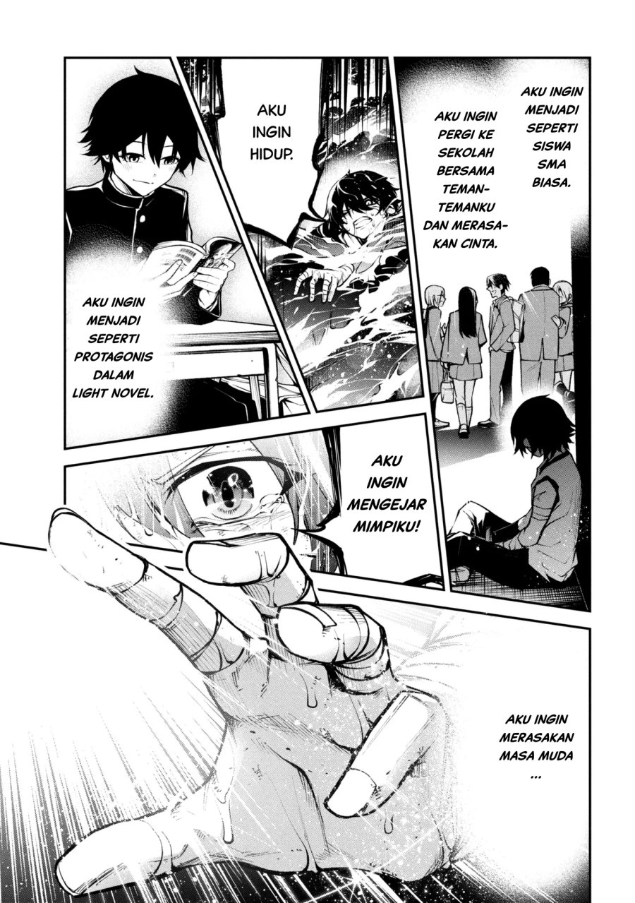 Kochira, Shuumatsu Teitai Iinkai. Chapter 01 Gambar 49