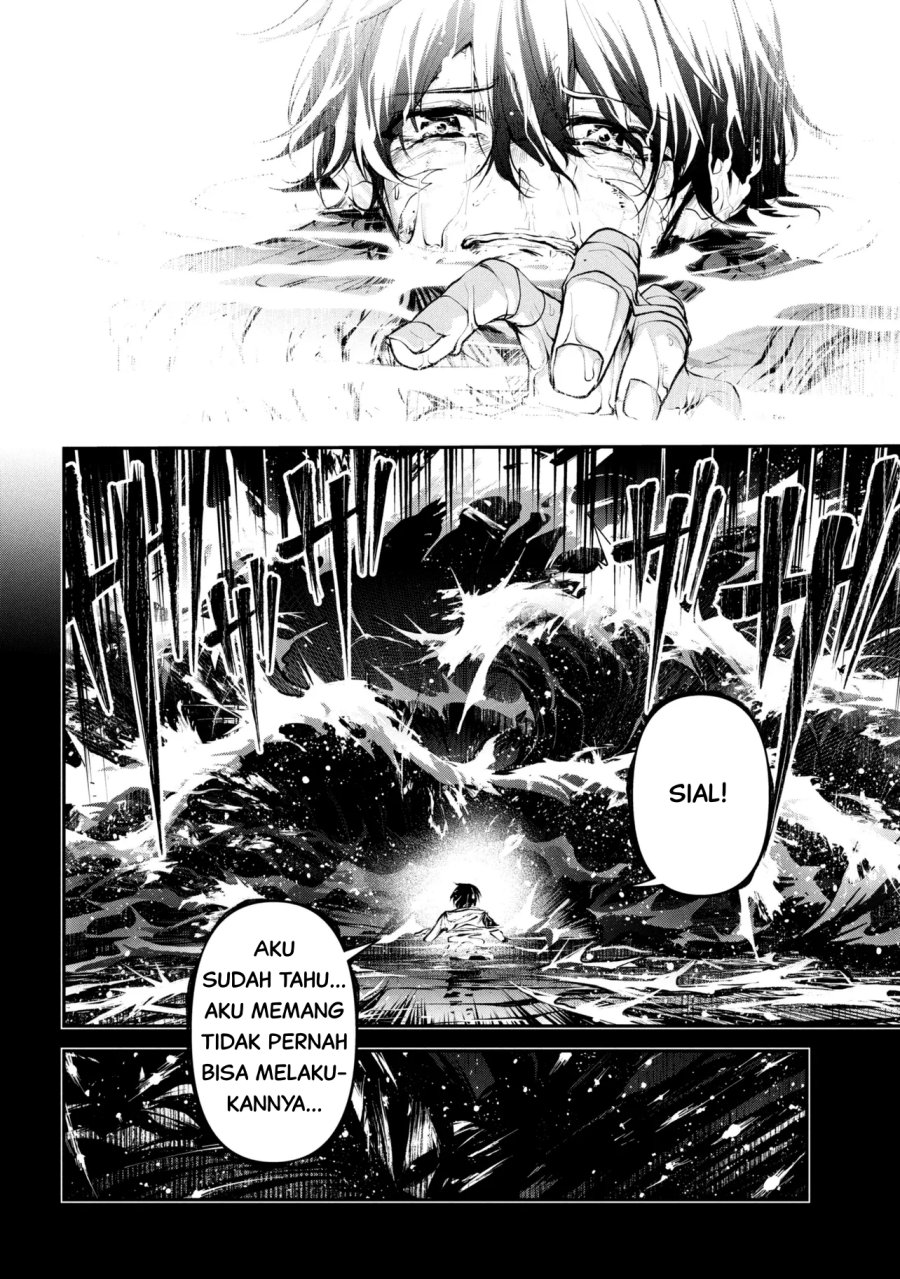 Kochira, Shuumatsu Teitai Iinkai. Chapter 01 Gambar 51