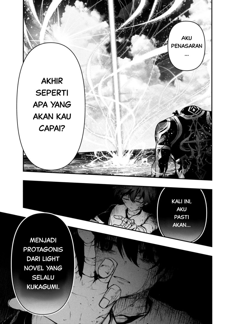 Kochira, Shuumatsu Teitai Iinkai. Chapter 01 Gambar 54