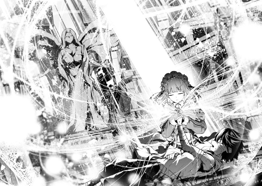 Kochira, Shuumatsu Teitai Iinkai. Chapter 01 Gambar 55
