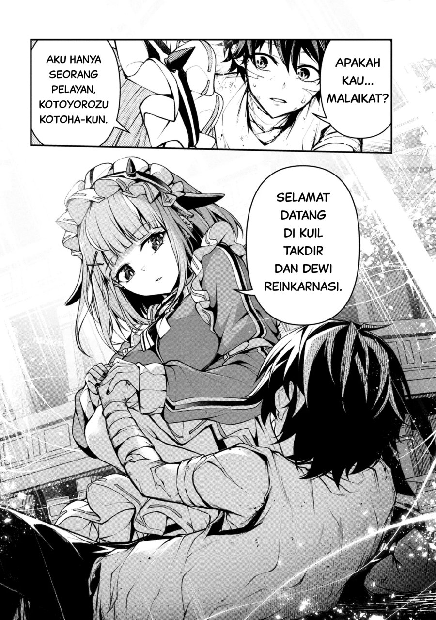 Kochira, Shuumatsu Teitai Iinkai. Chapter 01 Gambar 56