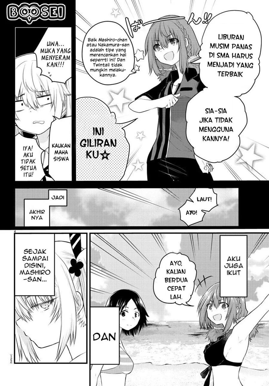 Koe ga dasenai Shoujo wa “Kanojo ga Yasashisugiru” to Omotte iru Chapter 18 Gambar 6