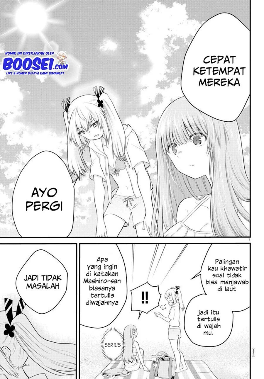 Koe ga dasenai Shoujo wa “Kanojo ga Yasashisugiru” to Omotte iru Chapter 18 Gambar 9