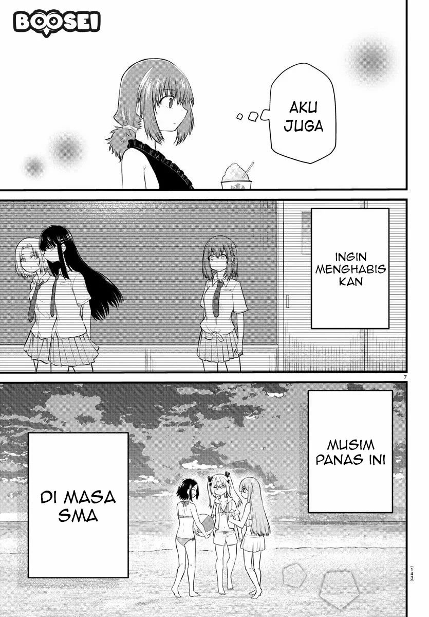 Koe ga dasenai Shoujo wa “Kanojo ga Yasashisugiru” to Omotte iru Chapter 20 Gambar 9