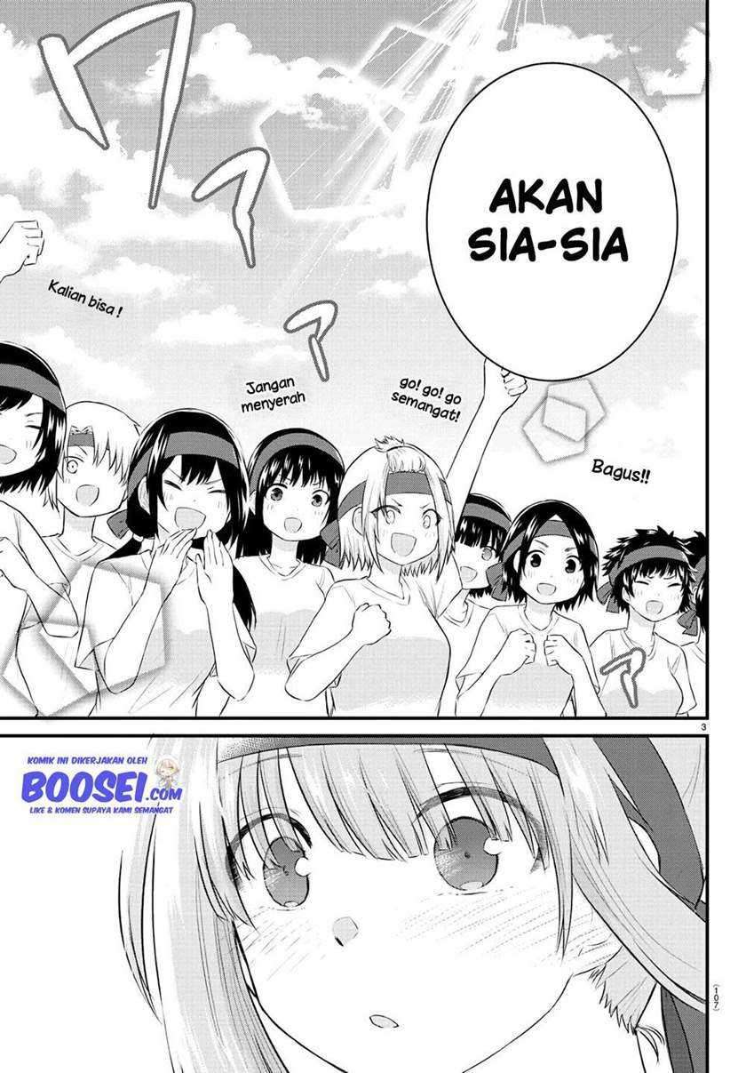 Koe ga dasenai Shoujo wa “Kanojo ga Yasashisugiru” to Omotte iru Chapter 36 Gambar 6