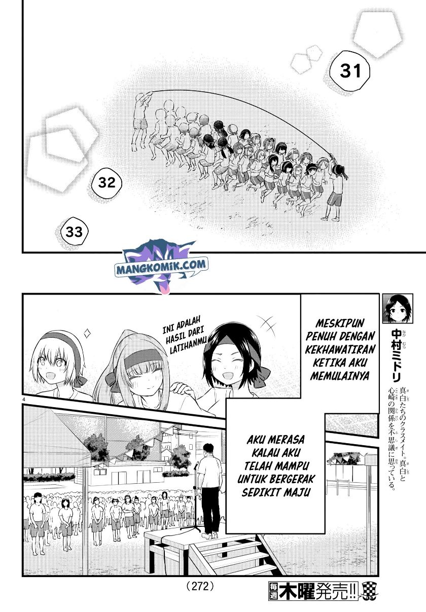 Koe ga dasenai Shoujo wa “Kanojo ga Yasashisugiru” to Omotte iru Chapter 39 Gambar 5