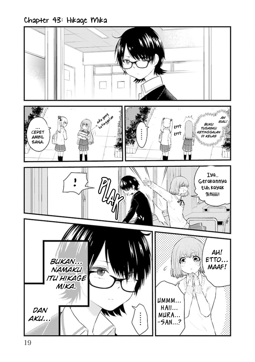 Koe ga dasenai Shoujo wa “Kanojo ga Yasashisugiru” to Omotte iru Chapter 43 Gambar 2