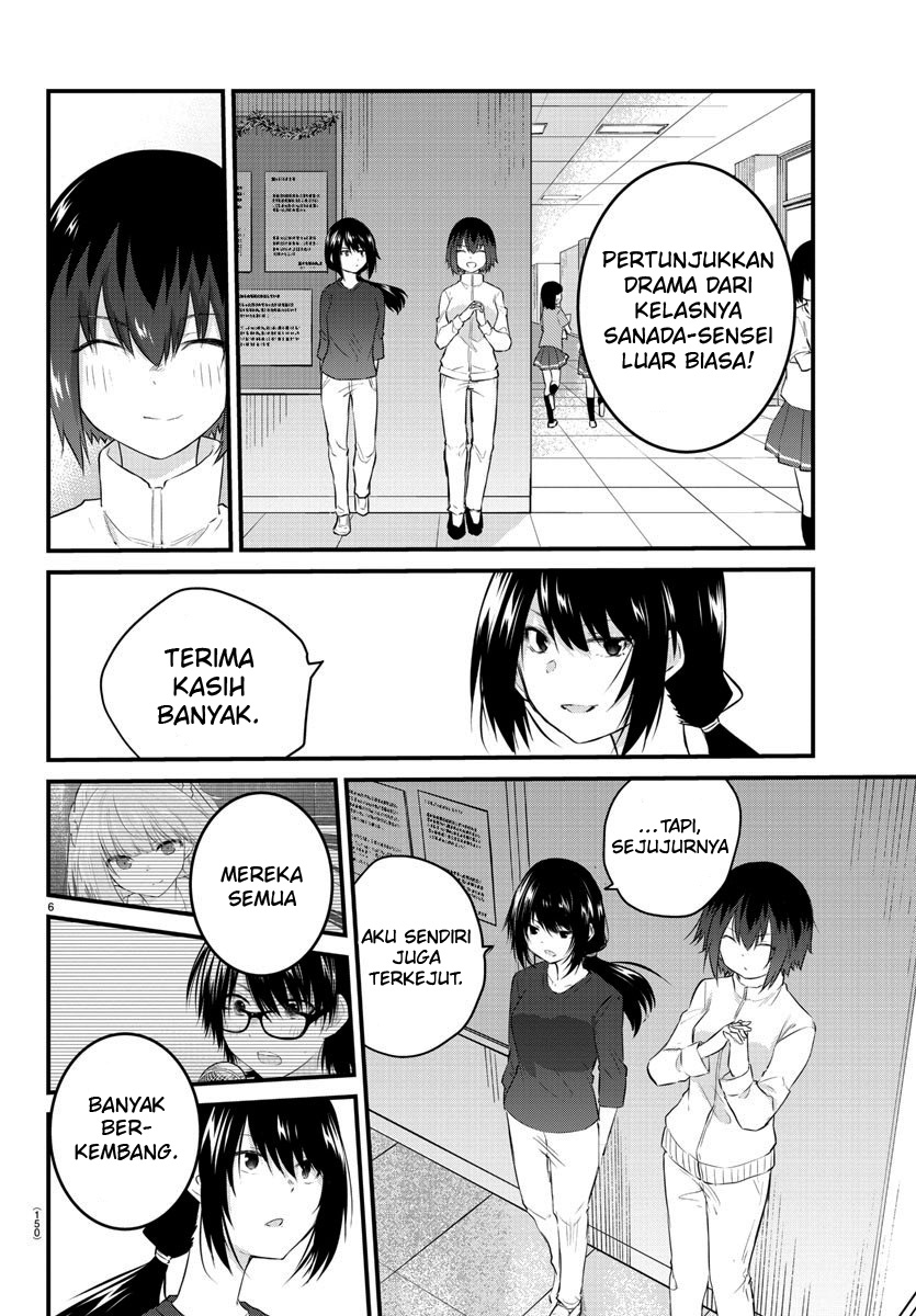 Koe ga dasenai Shoujo wa “Kanojo ga Yasashisugiru” to Omotte iru Chapter 60 Gambar 8