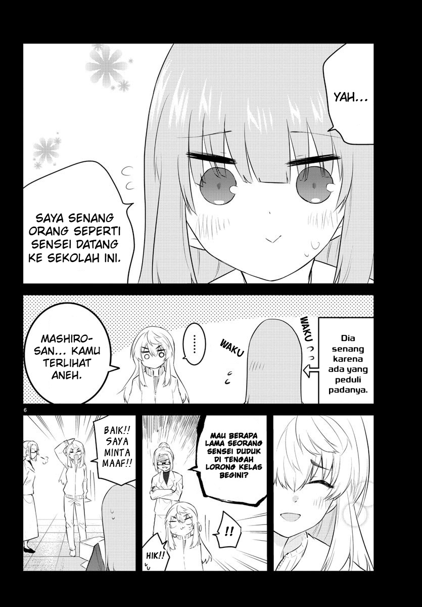 Koe ga dasenai Shoujo wa “Kanojo ga Yasashisugiru” to Omotte iru Chapter 104 Gambar 9