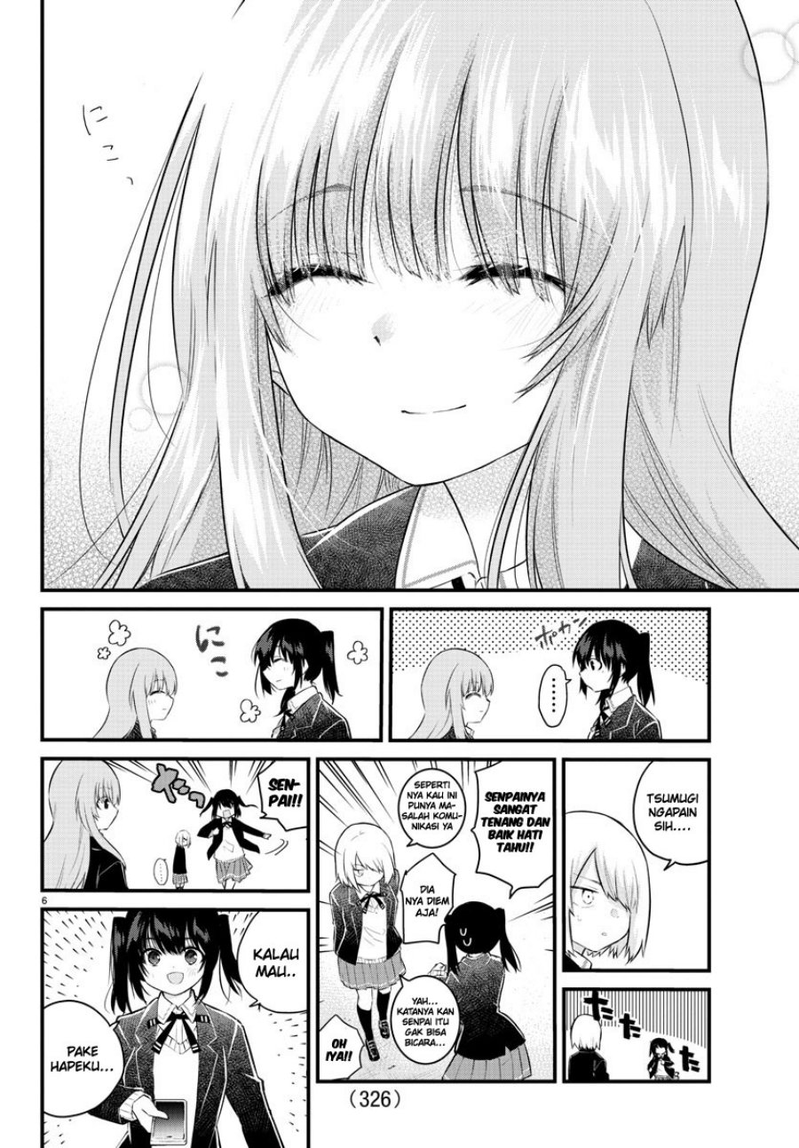 Koe ga dasenai Shoujo wa “Kanojo ga Yasashisugiru” to Omotte iru Chapter 154 Gambar 7