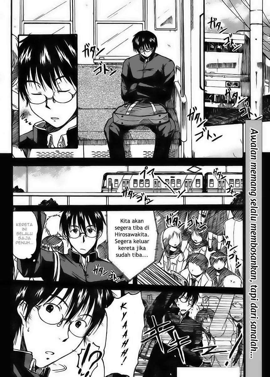 Koharu no Hibi Chapter 01 Gambar 2