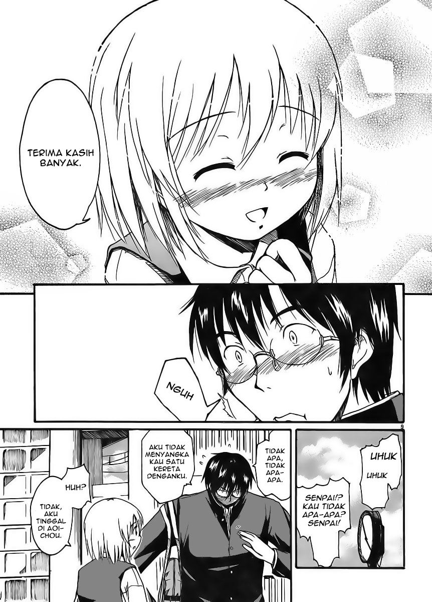 Koharu no Hibi Chapter 01 Gambar 9