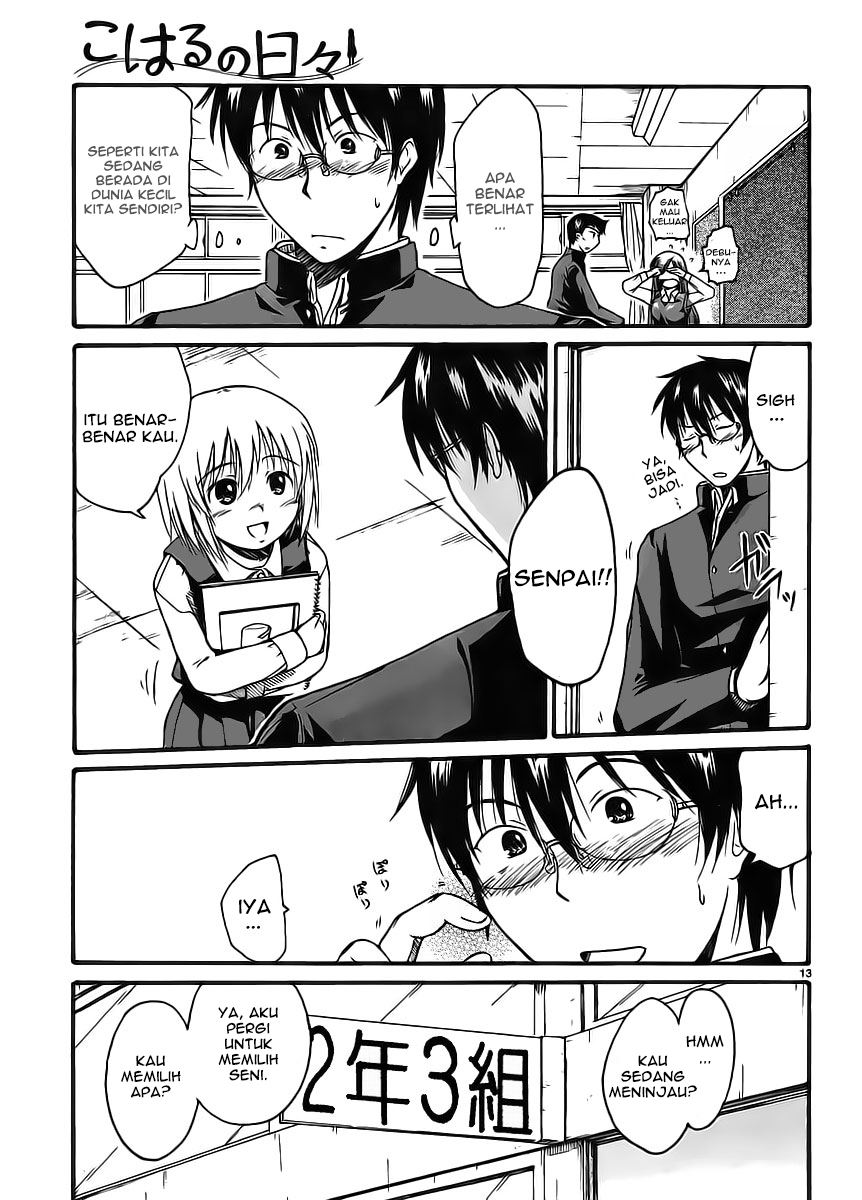 Koharu no Hibi Chapter 01 Gambar 13