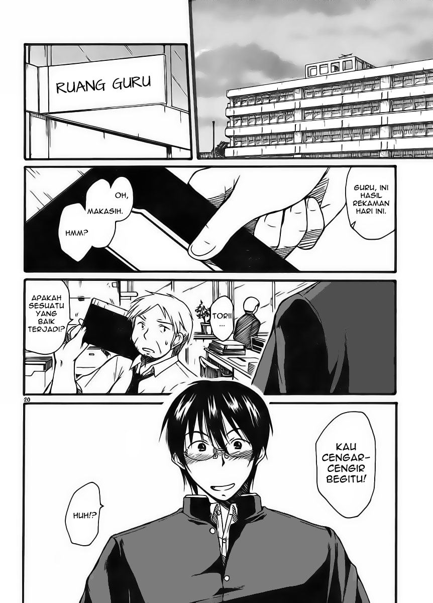 Koharu no Hibi Chapter 01 Gambar 20