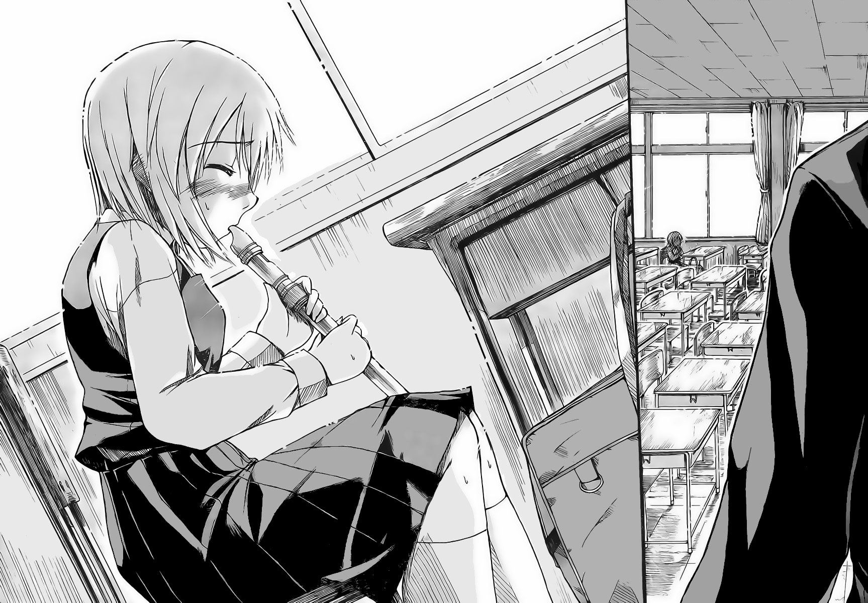 Koharu no Hibi Chapter 01 Gambar 22