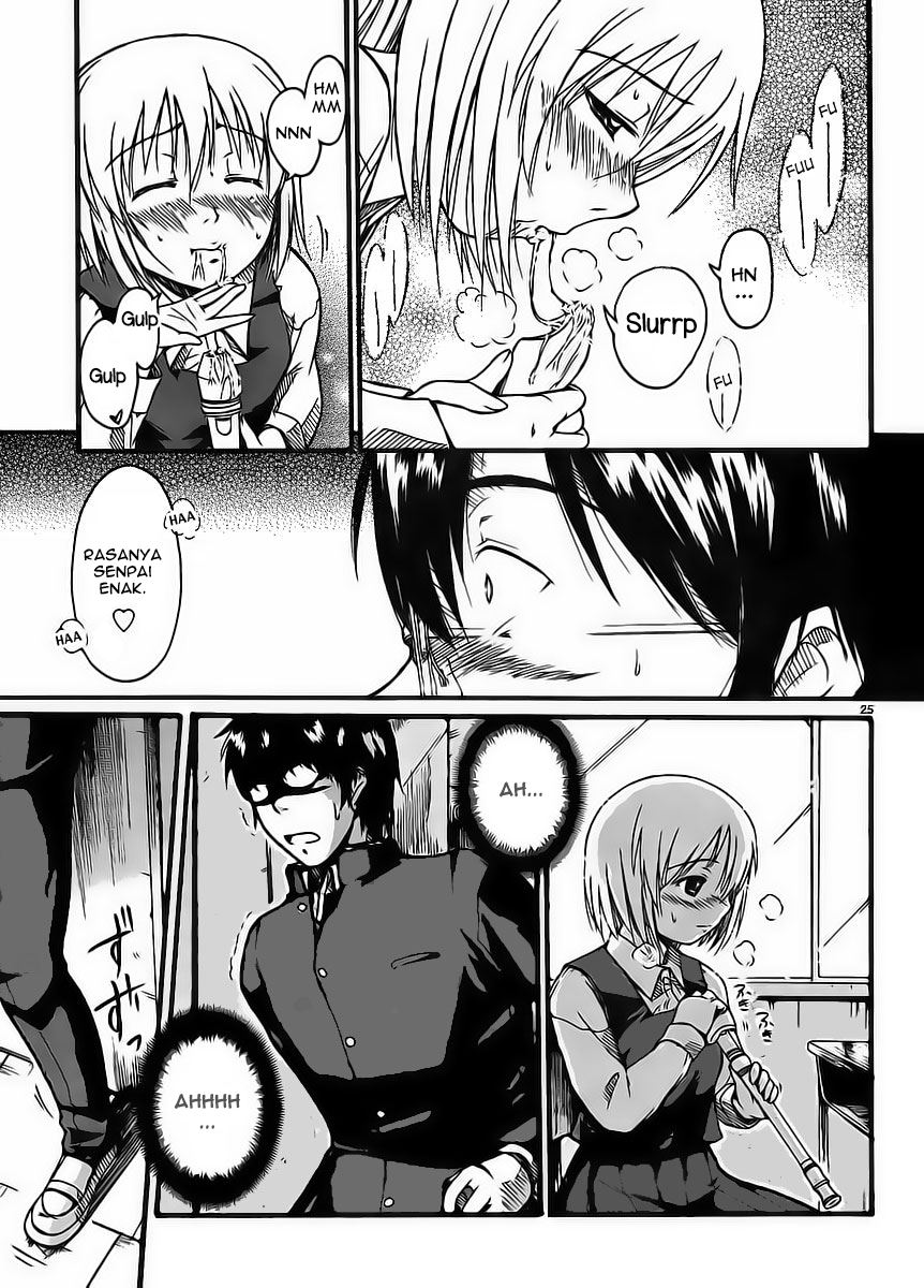 Koharu no Hibi Chapter 01 Gambar 24
