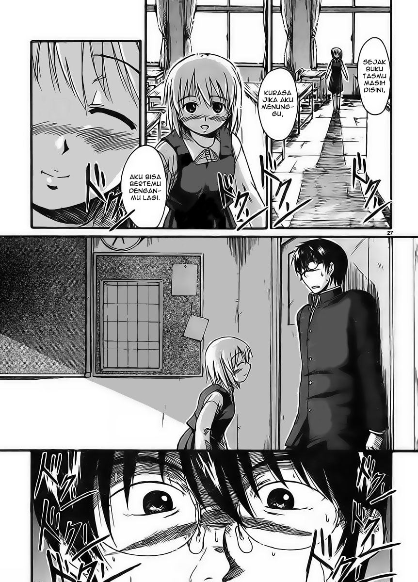 Koharu no Hibi Chapter 01 Gambar 26