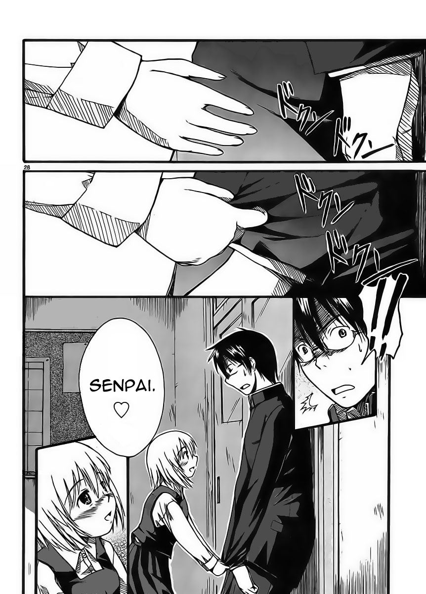 Koharu no Hibi Chapter 01 Gambar 27