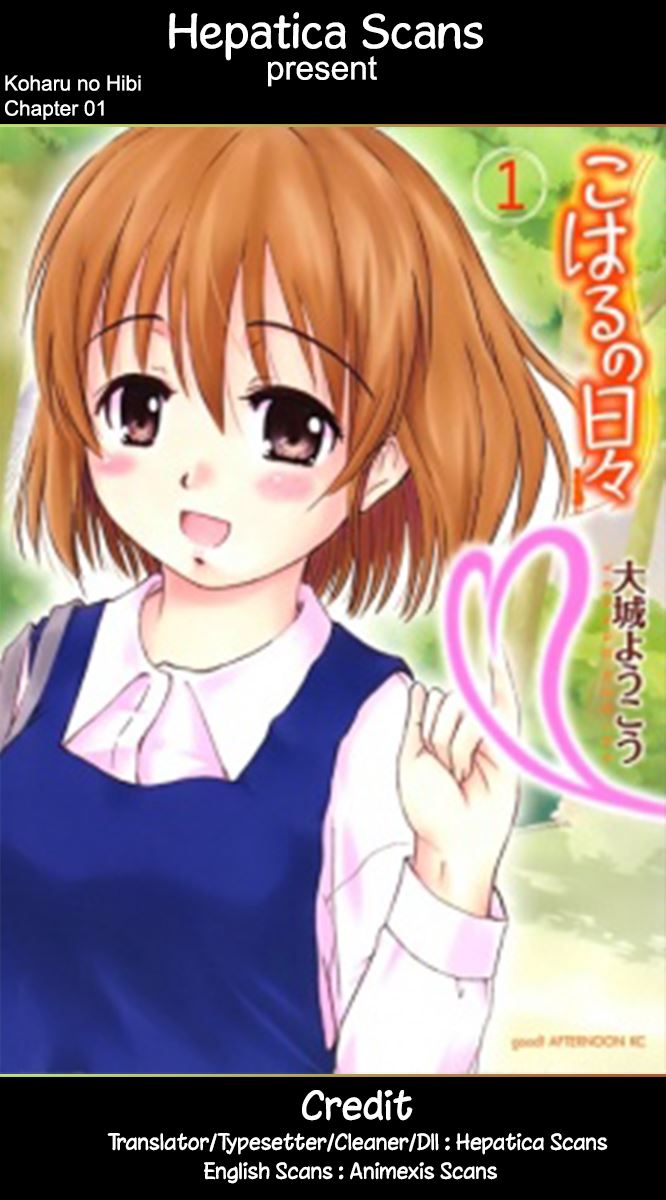 Koharu no Hibi Chapter 01 Gambar 32