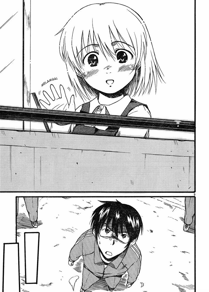 Koharu no Hibi Chapter 02 Gambar 10