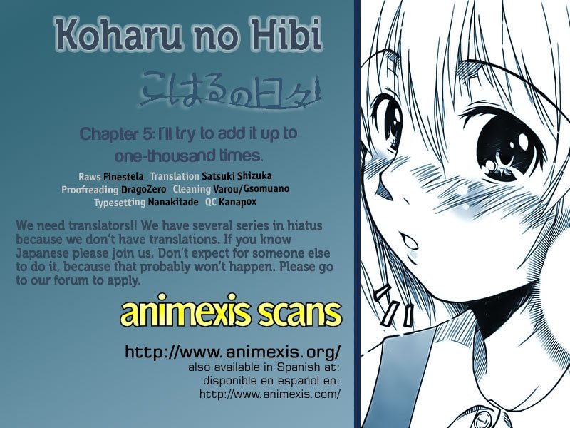 Koharu no Hibi Chapter 05 Gambar 1