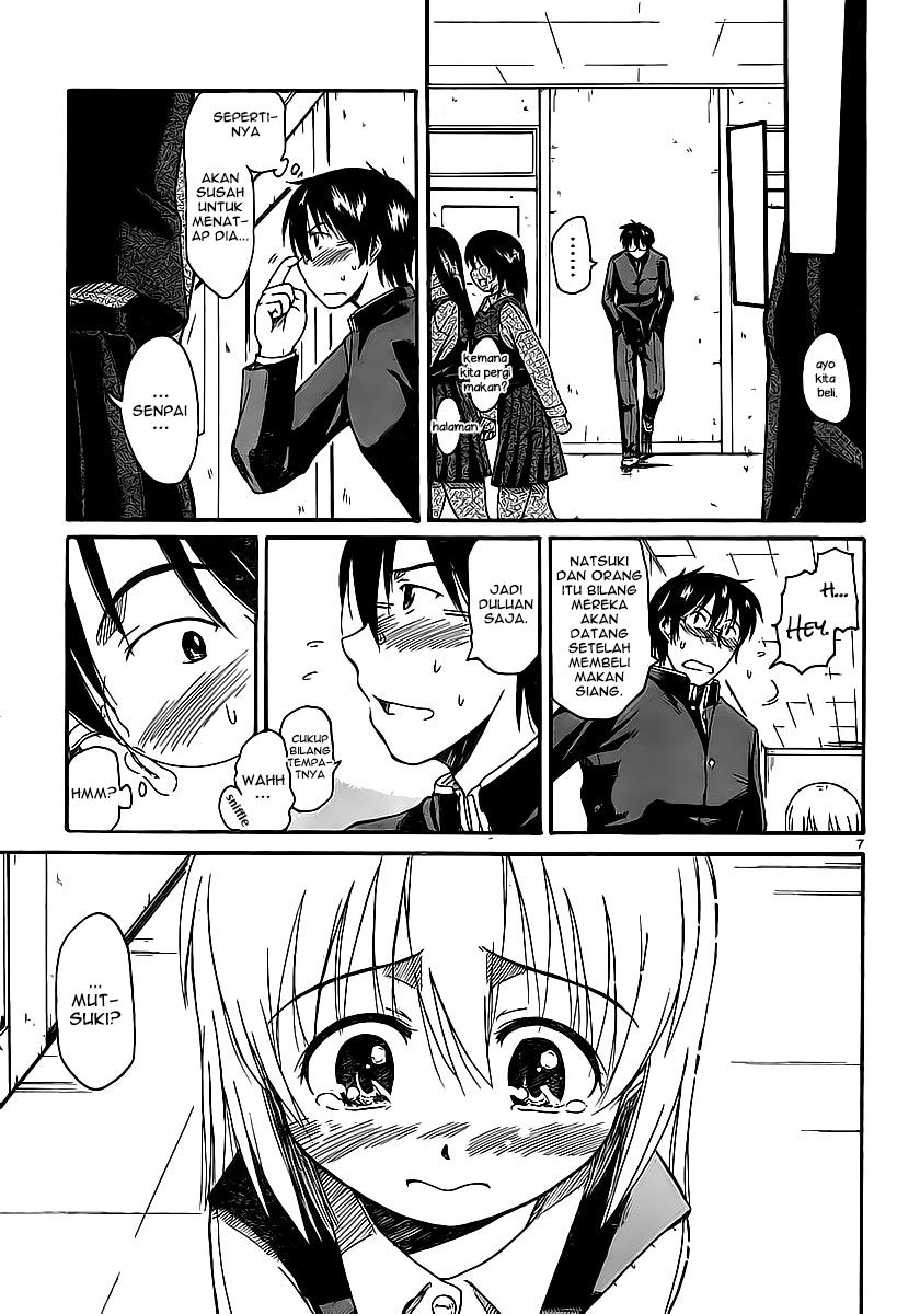 Koharu no Hibi Chapter 05 Gambar 8