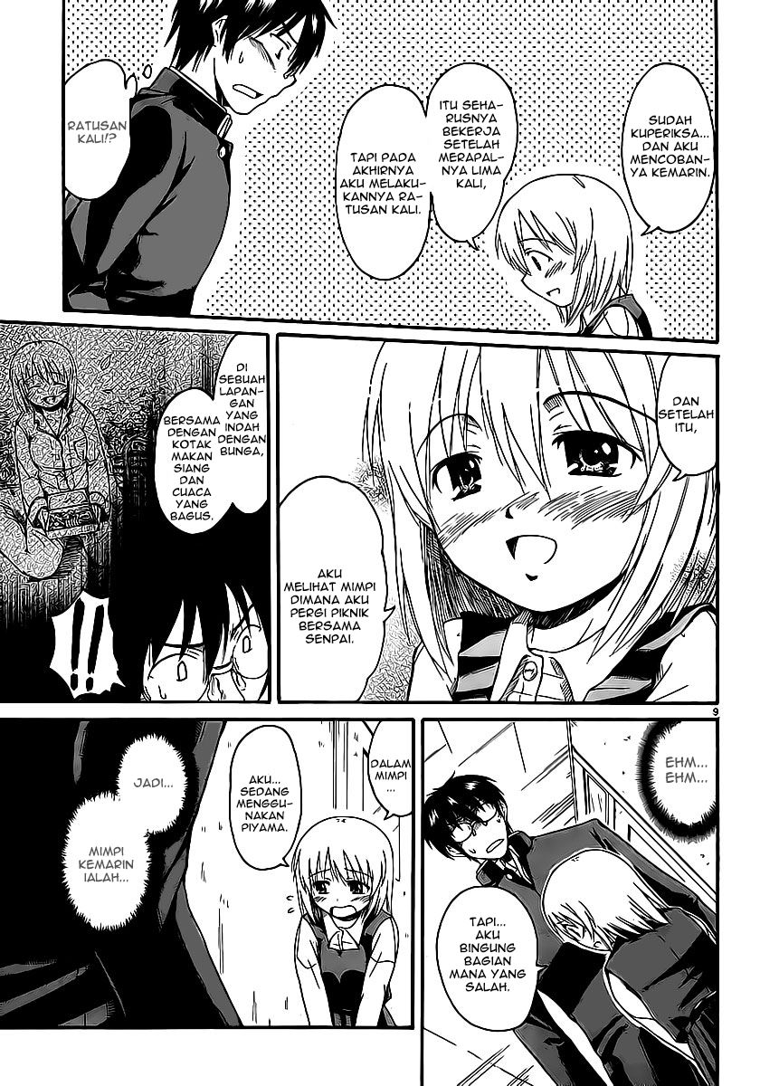 Koharu no Hibi Chapter 05 Gambar 10