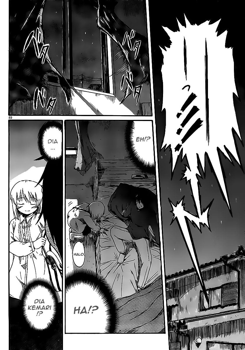 Koharu no Hibi Chapter 05 Gambar 22