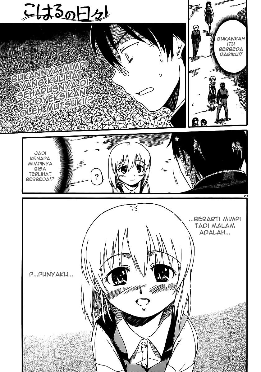 Koharu no Hibi Chapter 05 Gambar 29