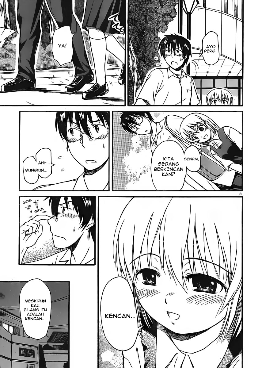 Koharu no Hibi Chapter 07 Gambar 5