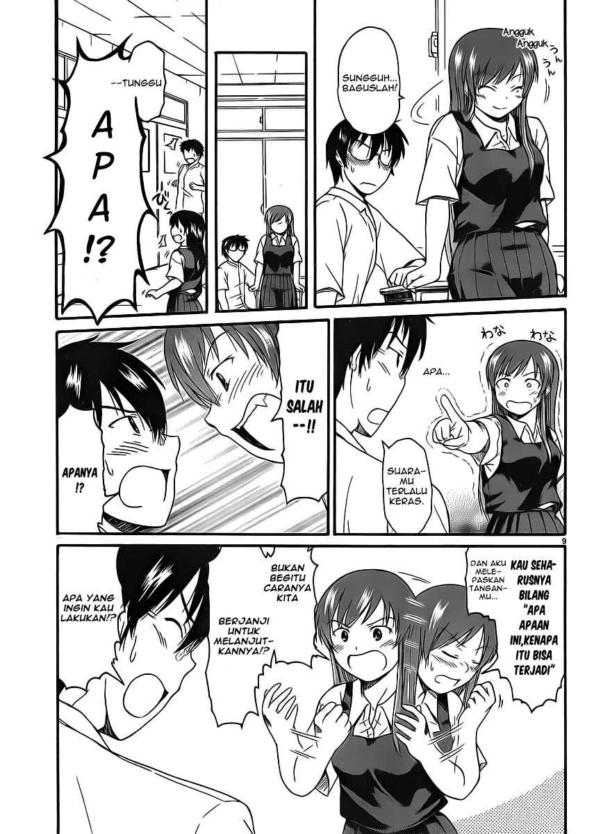 Koharu no Hibi Chapter 07 Gambar 11