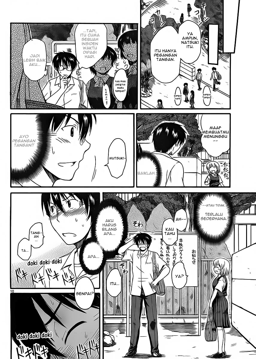 Koharu no Hibi Chapter 07 Gambar 12