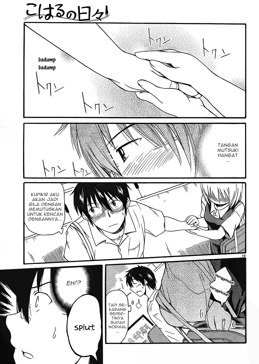 Koharu no Hibi Chapter 07 Gambar 21