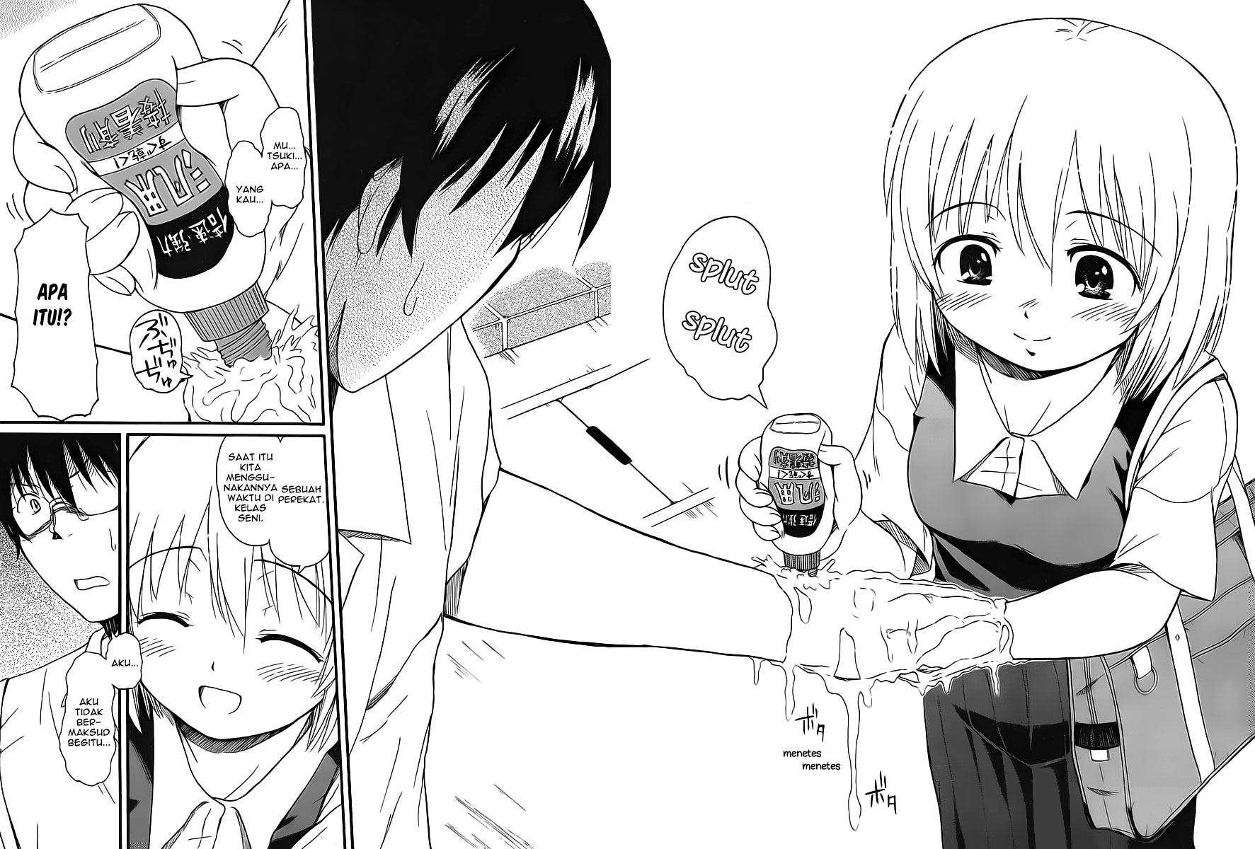 Koharu no Hibi Chapter 07 Gambar 22