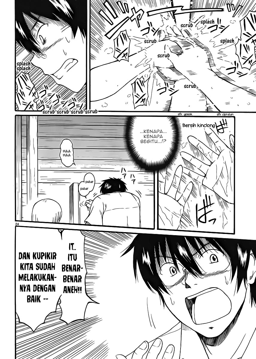 Koharu no Hibi Chapter 07 Gambar 25