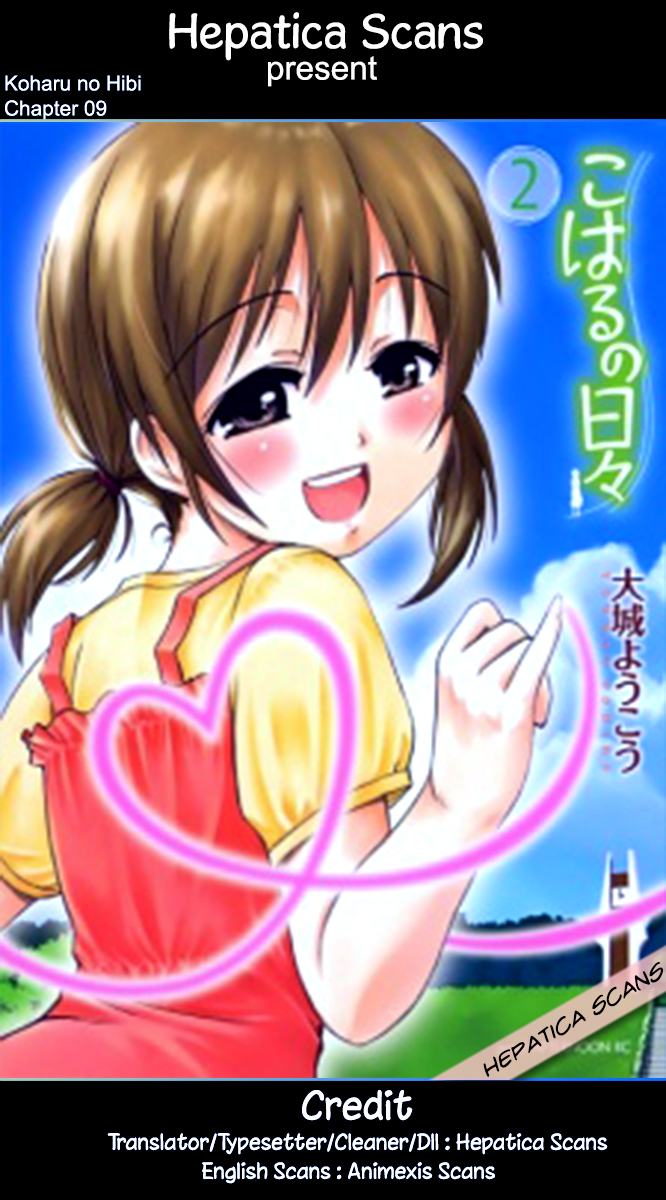 Koharu no Hibi Chapter 09 Gambar 1