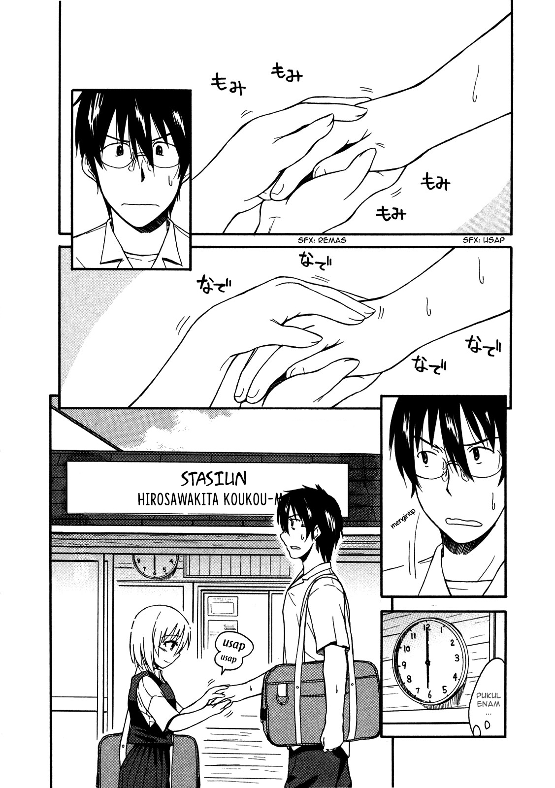 Koharu no Hibi Chapter 09 Gambar 3