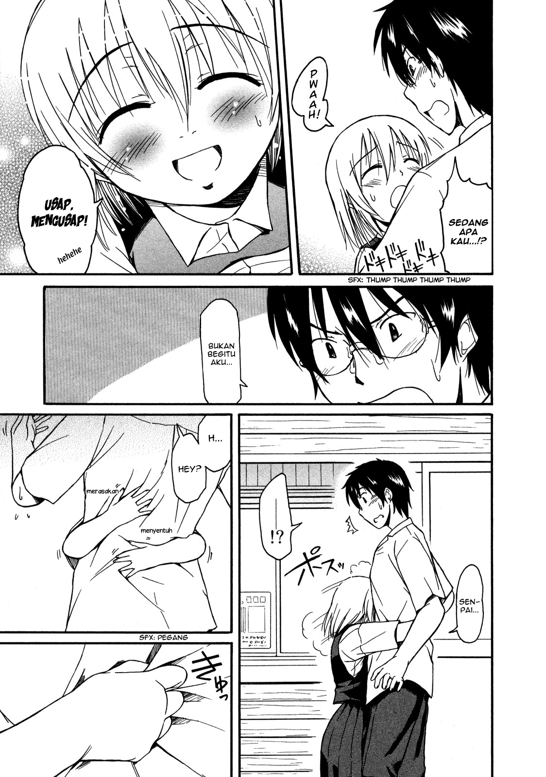 Koharu no Hibi Chapter 09 Gambar 6