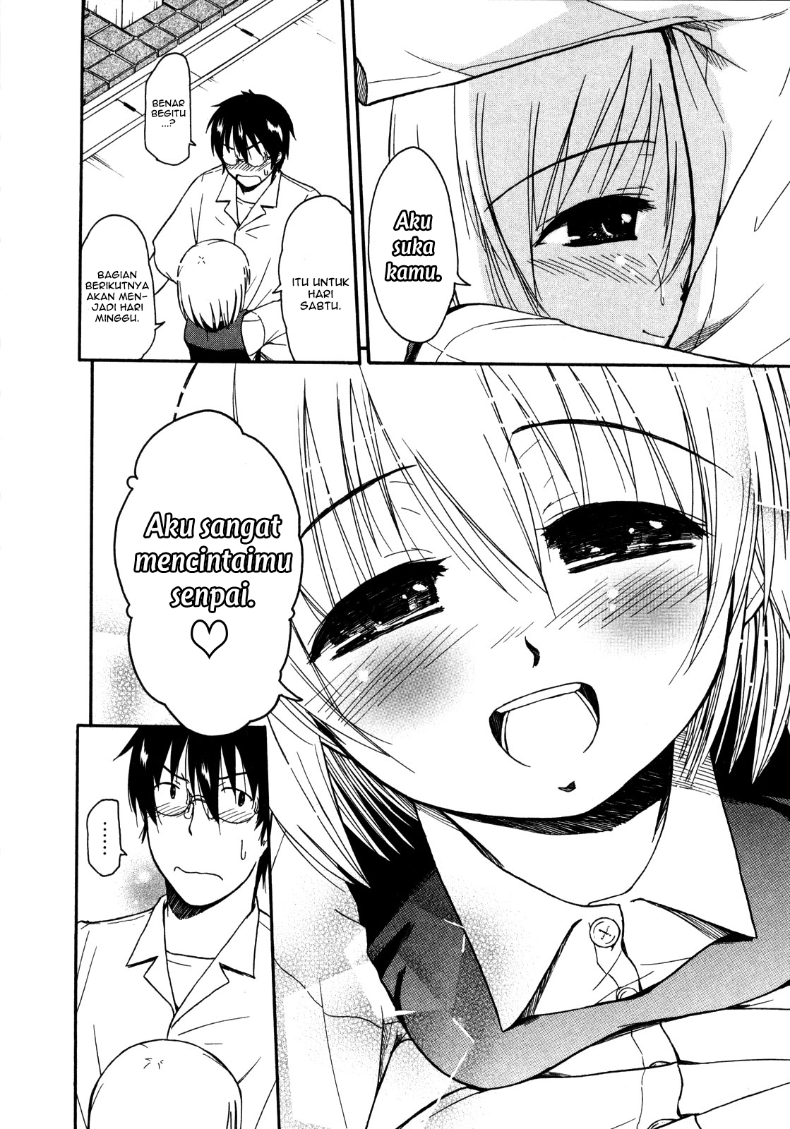 Koharu no Hibi Chapter 09 Gambar 7
